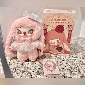 Siinono Want to Tell You A Secret Plush Blind Box- Rich Girl